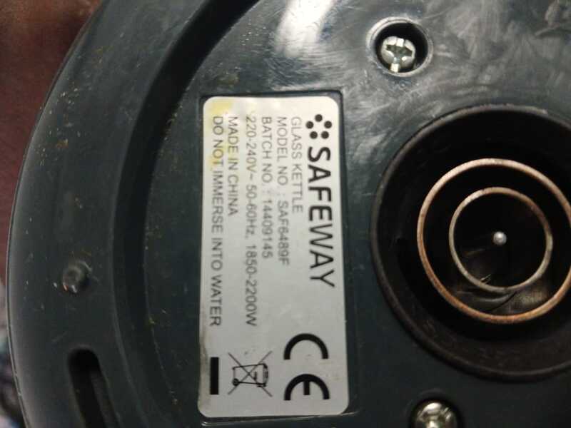 Century City Storage Facility auction IB-8470 21