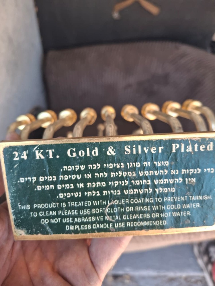 Ottery:  Cape Town Self storage auction IB-7685 14